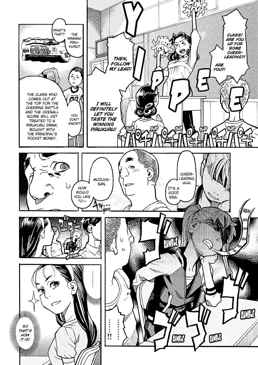 Mozuya-san Gyakujousuru Chapter 18 7